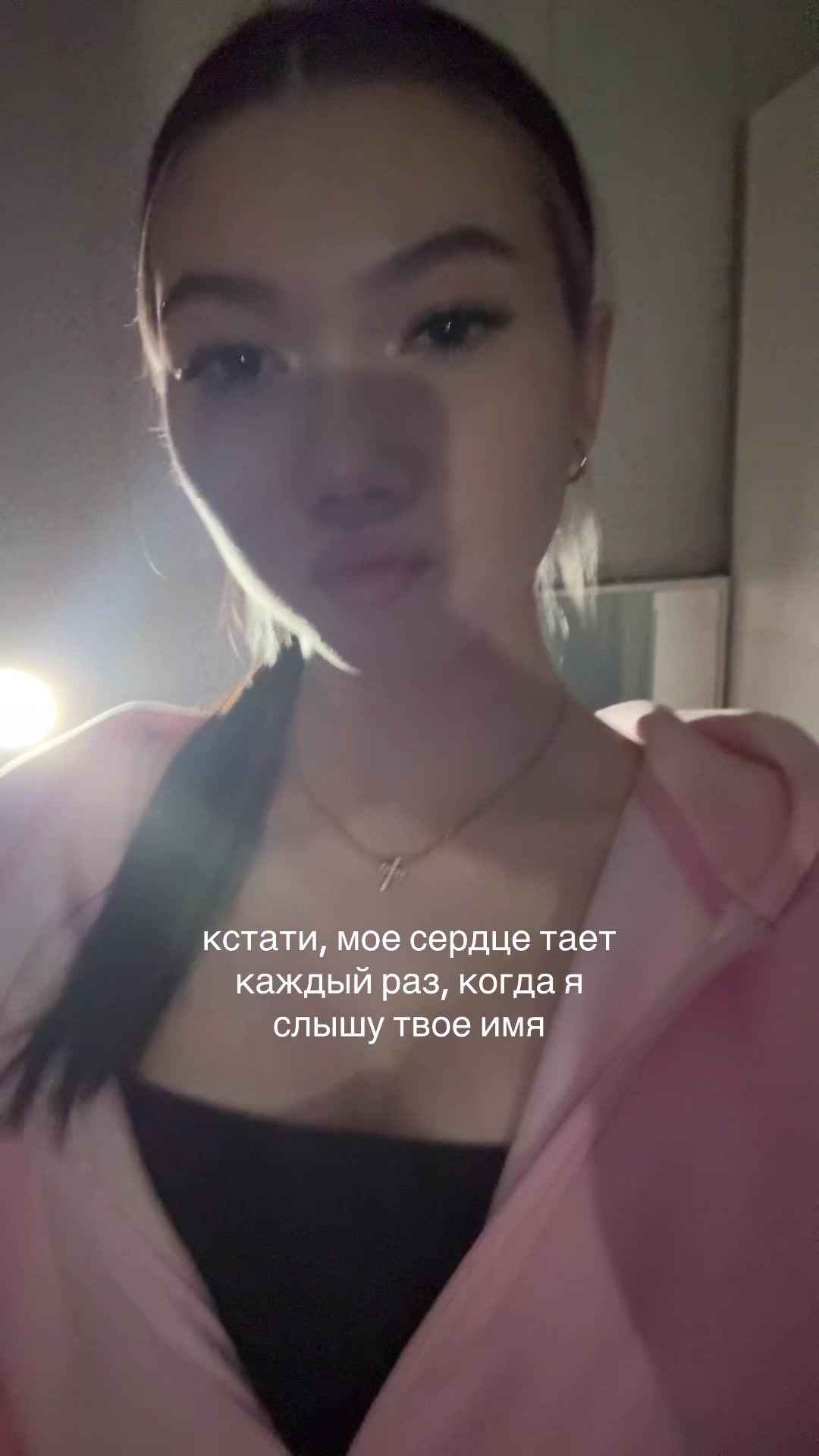 @arisha