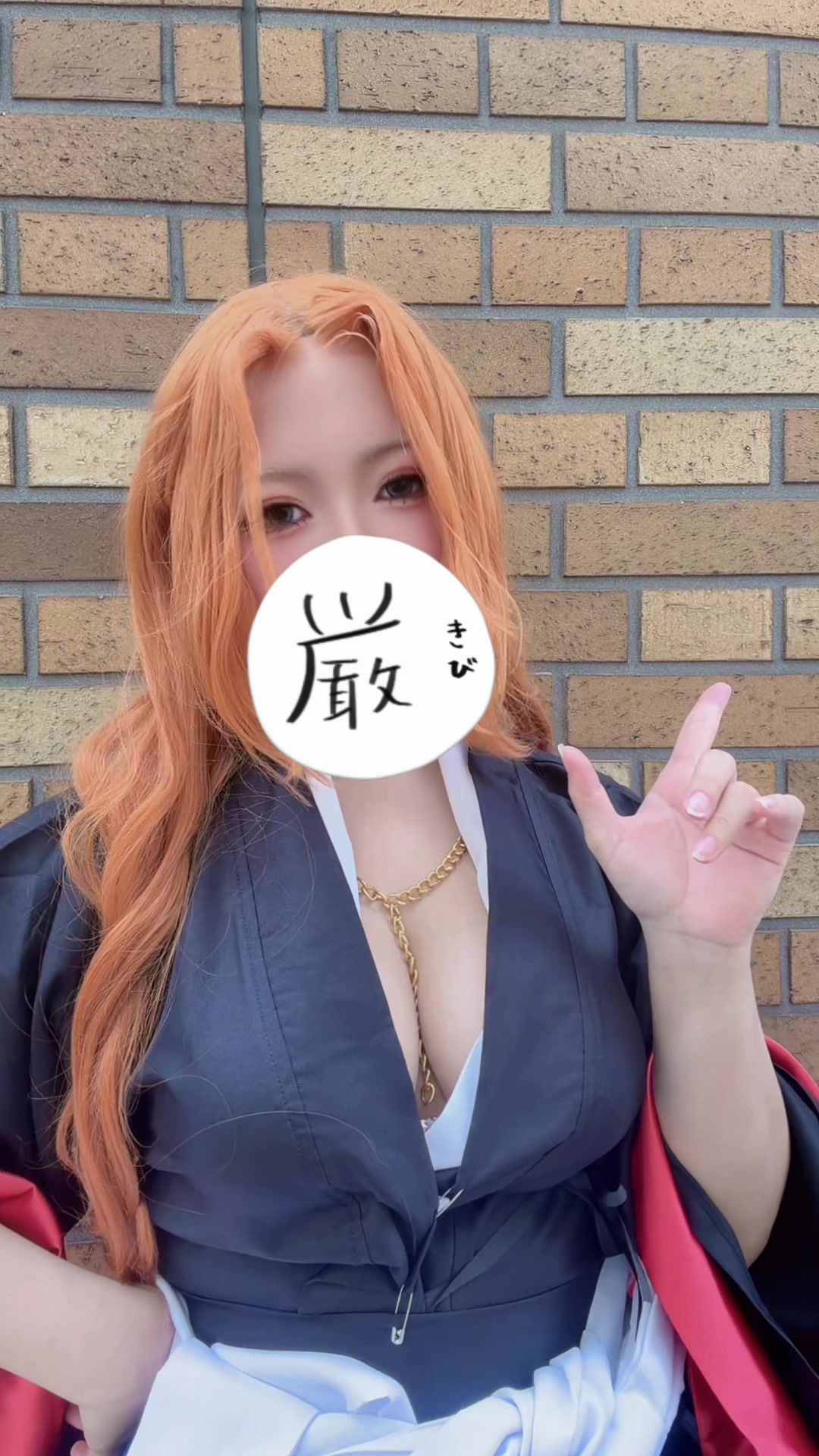@天辻ゆう🌶🍒