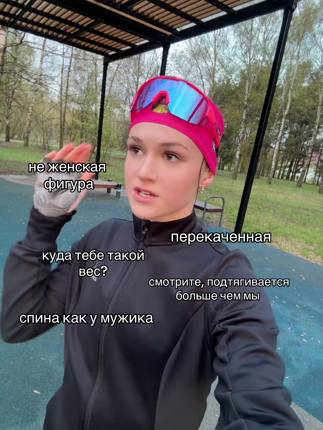 @granatik
