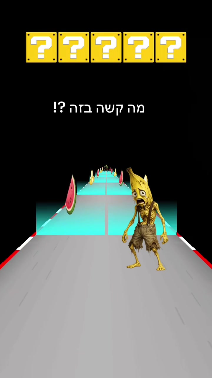 @עמוד להכל במיוחד לריקודים🥰😍
