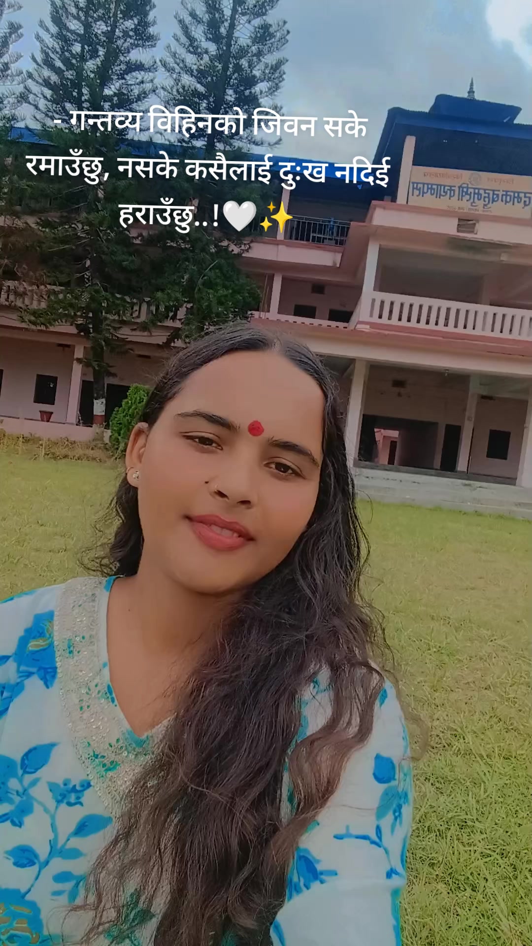 @Rojila Mishra
