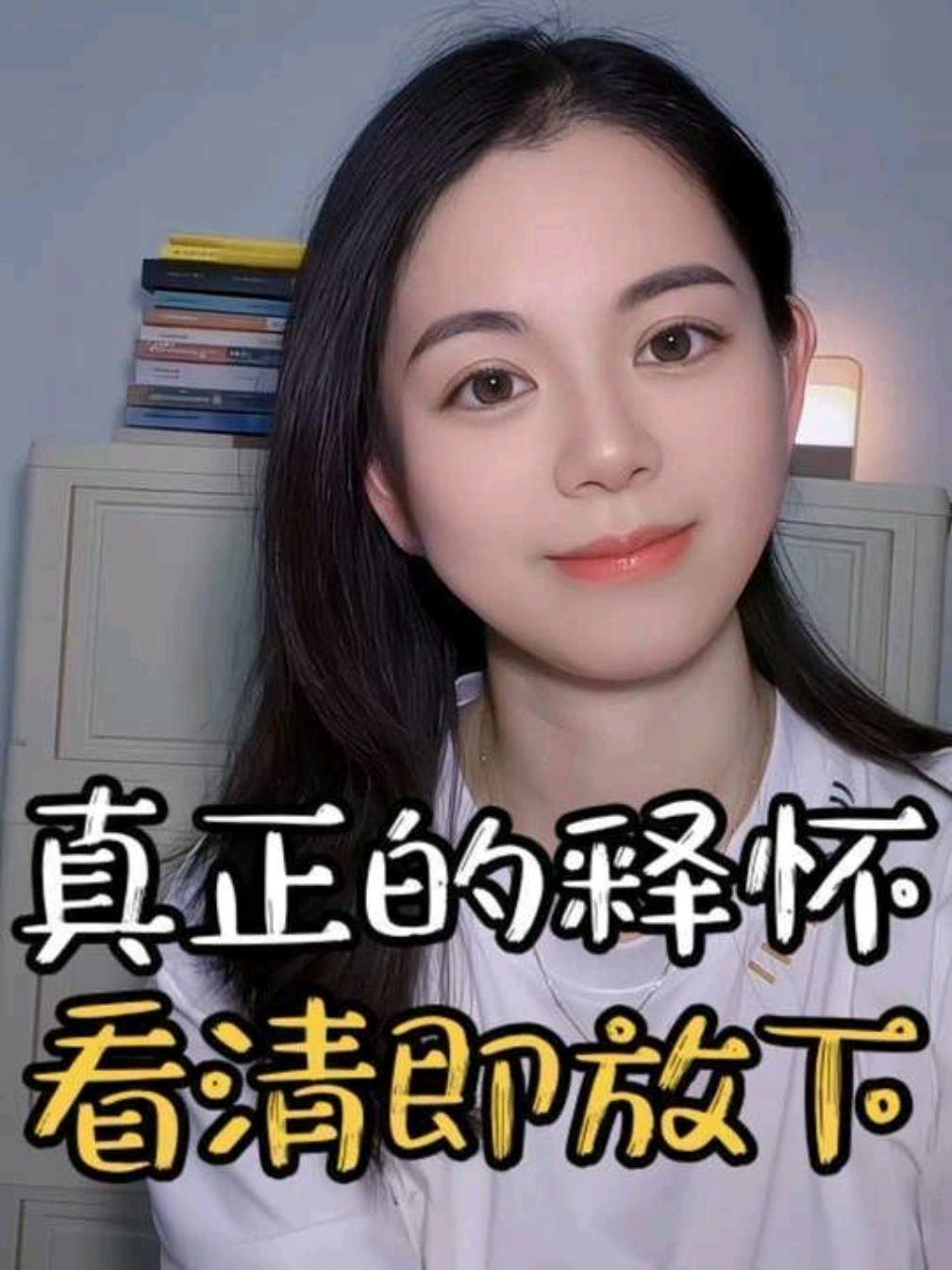 @九月