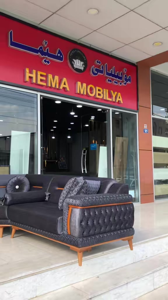 @Hema _Mobilya