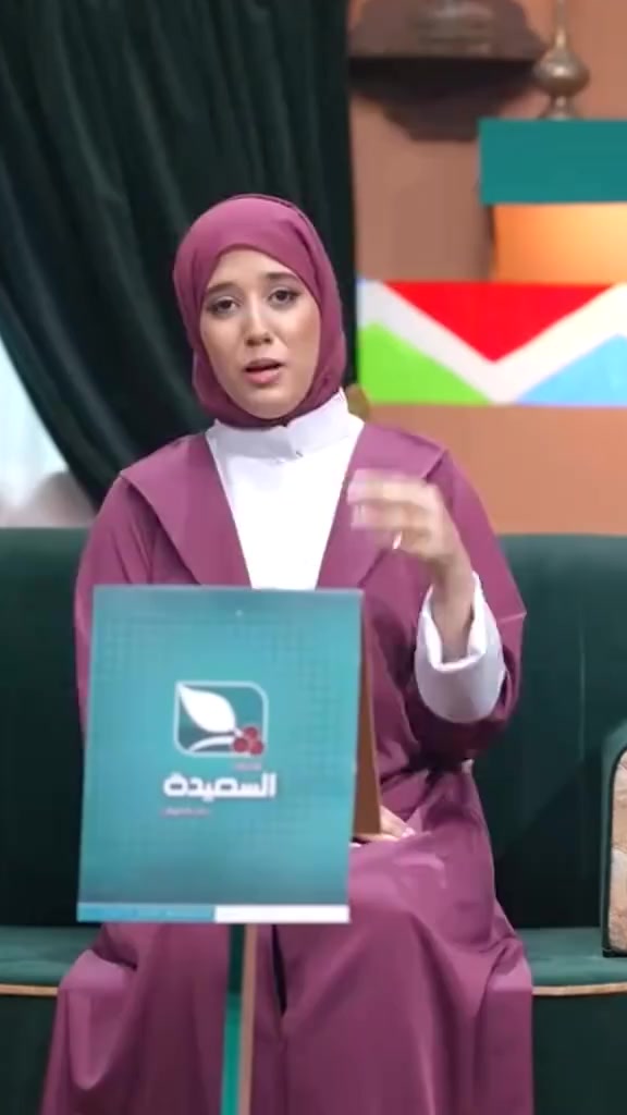 @النجمه جنات المعلمي