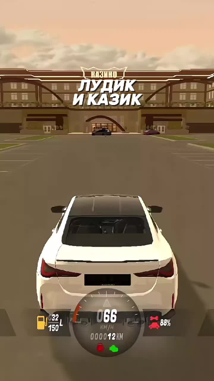 @Бэнинсон
