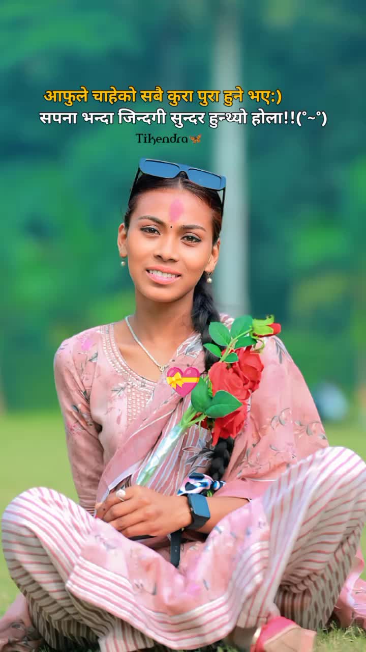 @rajkumariumarchy