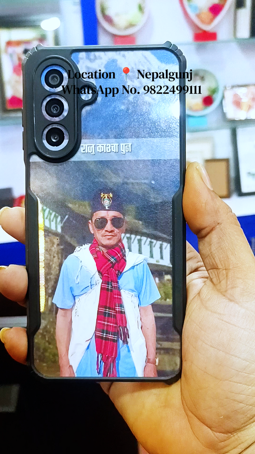 @🇳🇵R.N Studio (Nepalgunj)