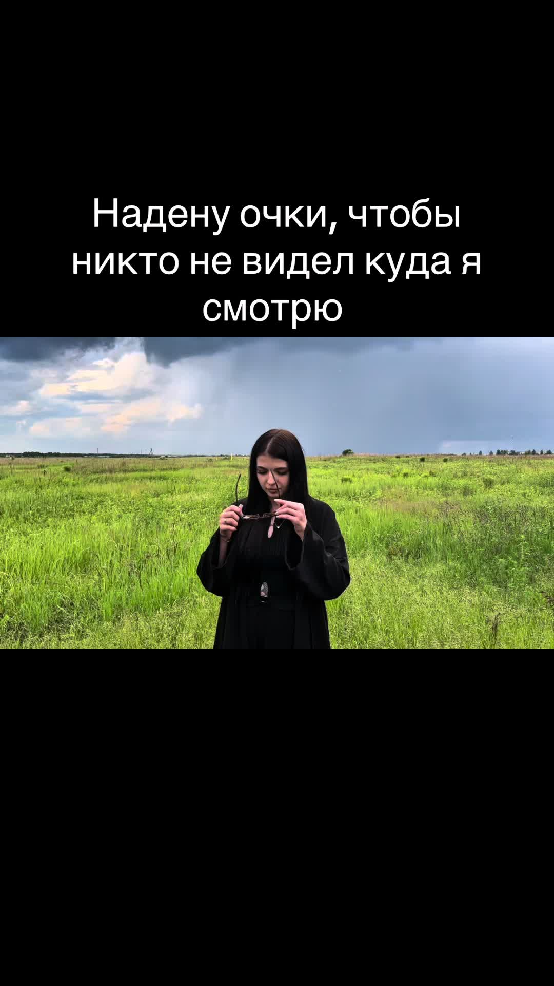 @🫦🪽