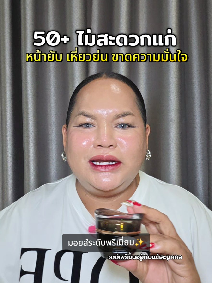 @น้ำฟ้า🕊
