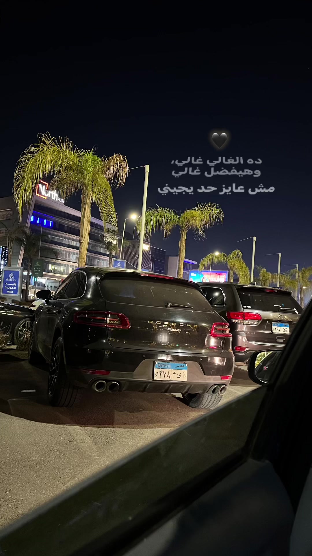@ً