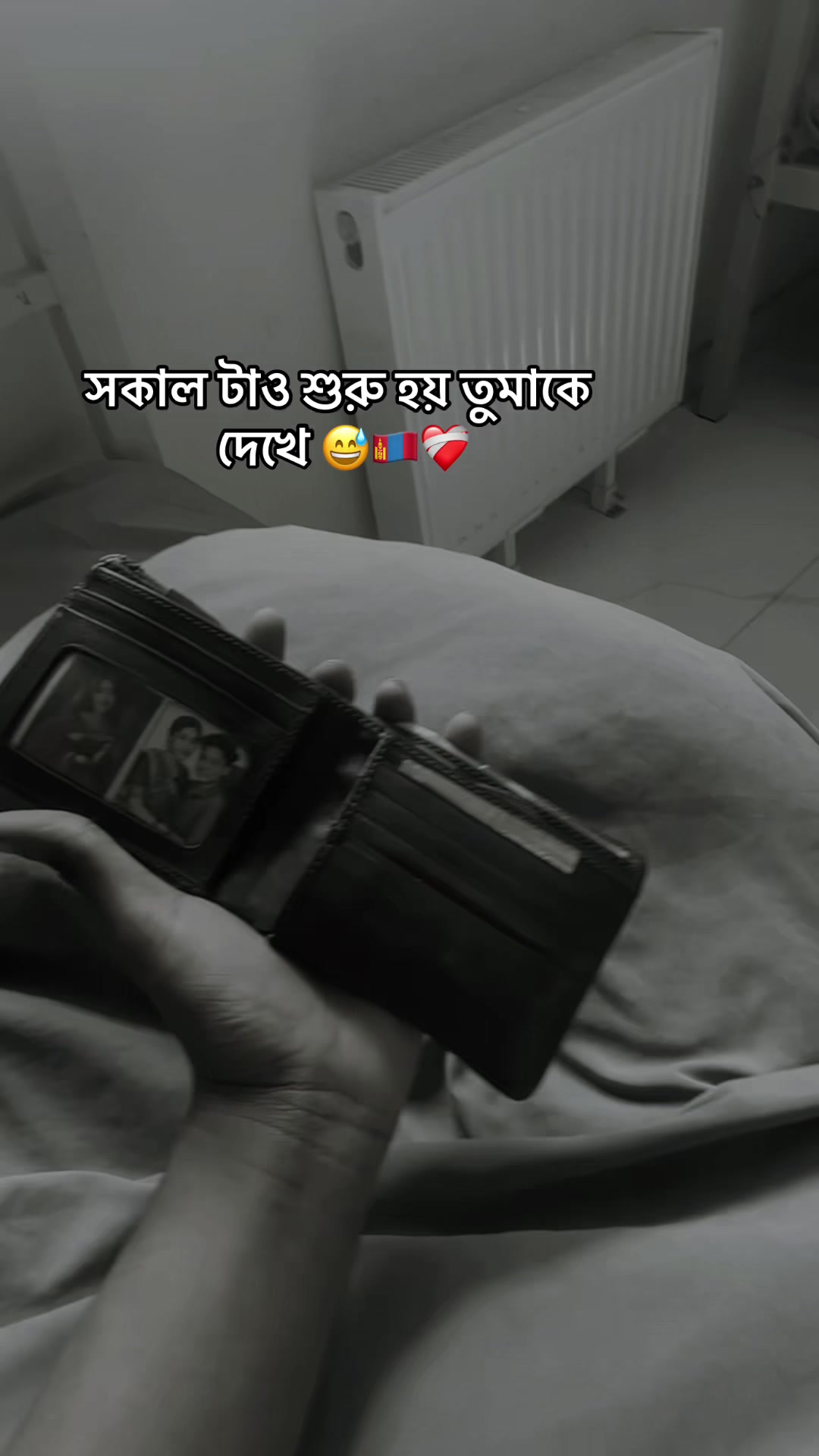 @🇲🇳Taybim🇧🇩