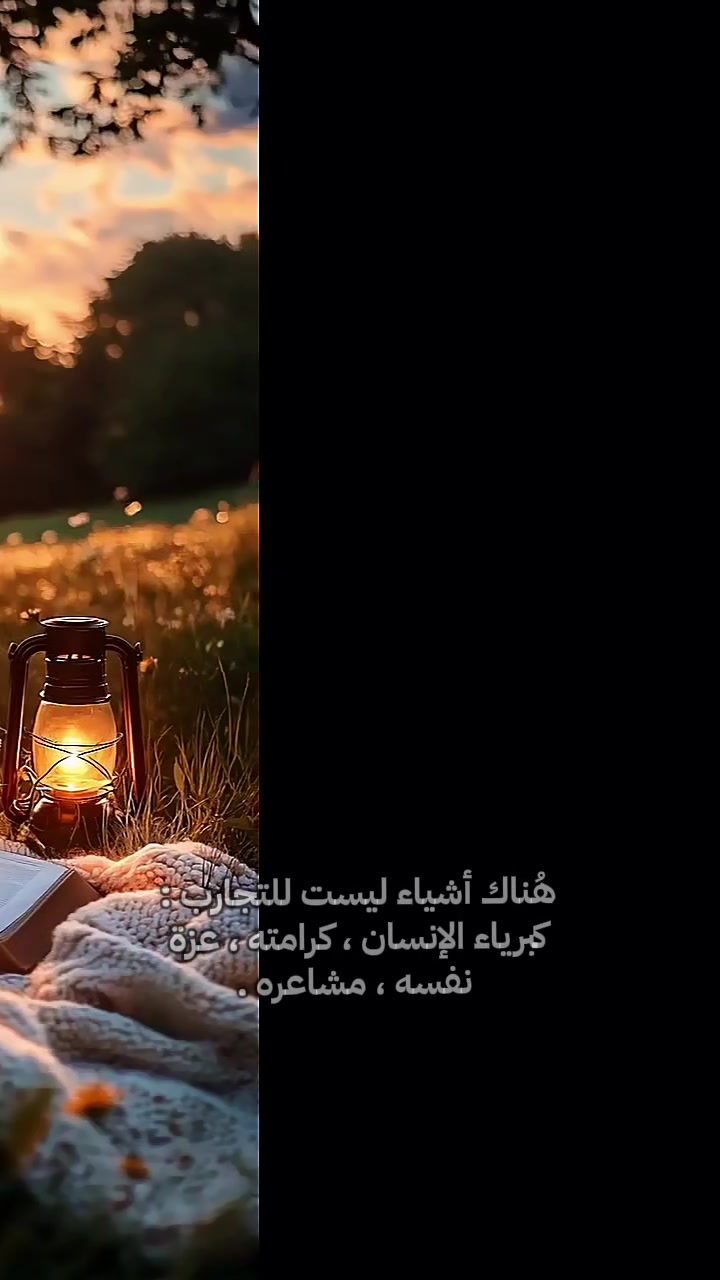 @👑روان بنت حلب👑⛎