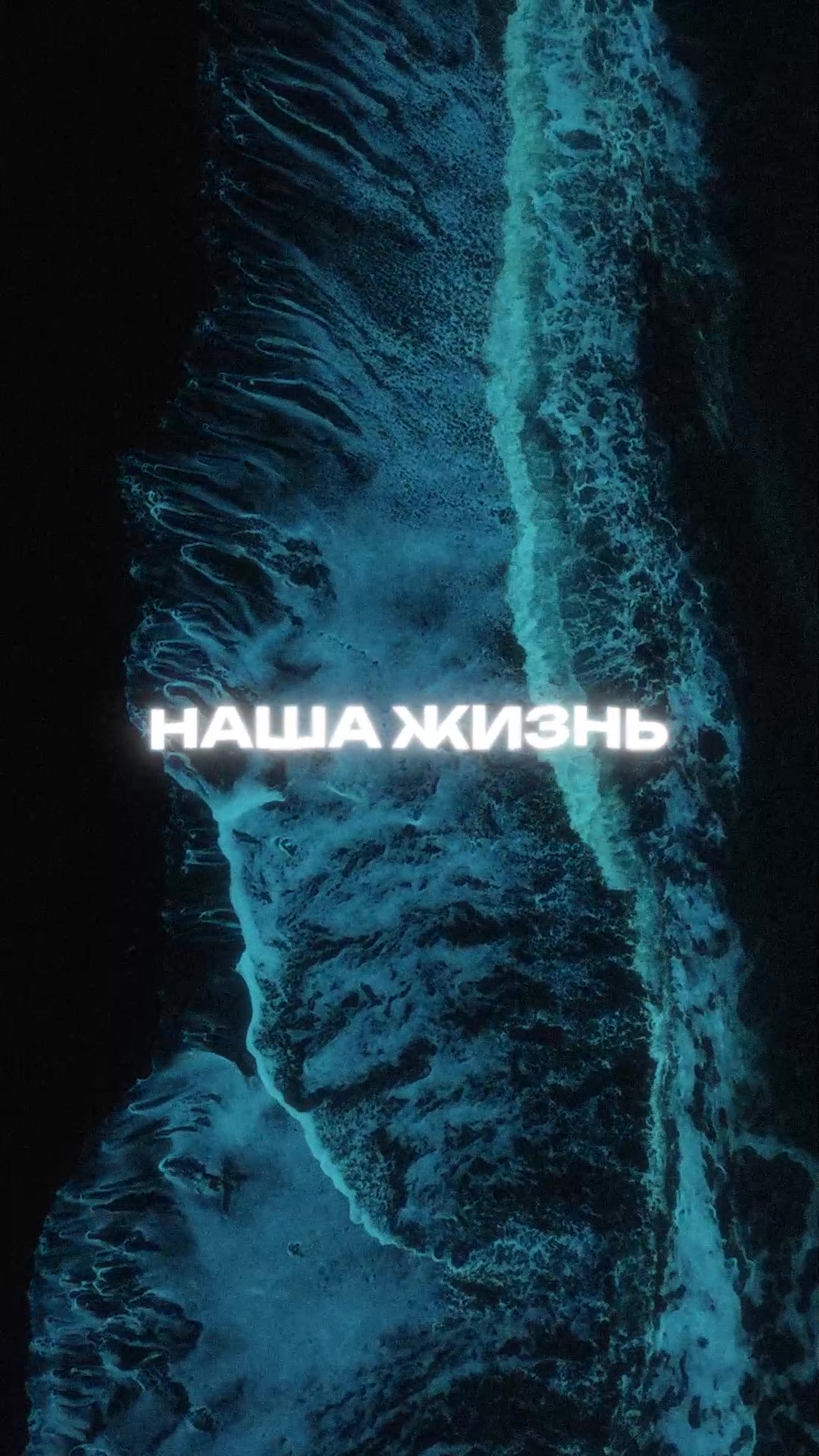 @𝐂𝐑𝐈𝐌𝐄𝐓𝐈𝐌𝐄 𝐒𝐎𝐔𝐍𝐃