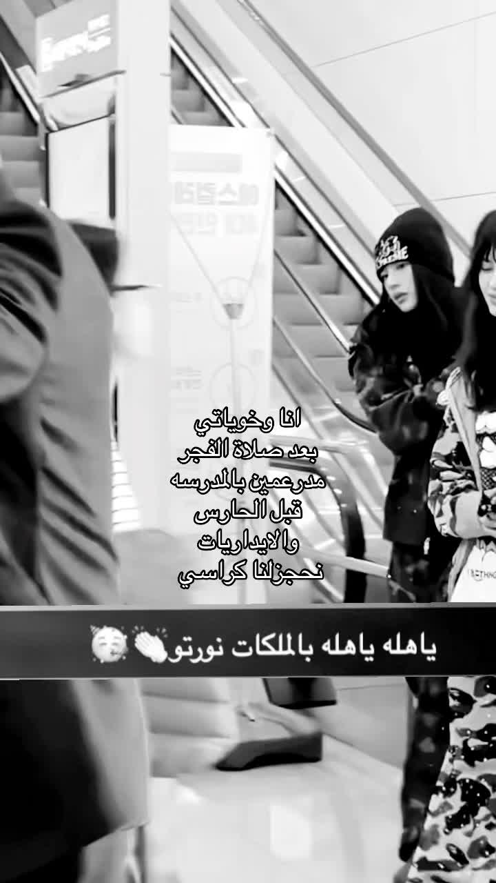 @مياو ⁷
