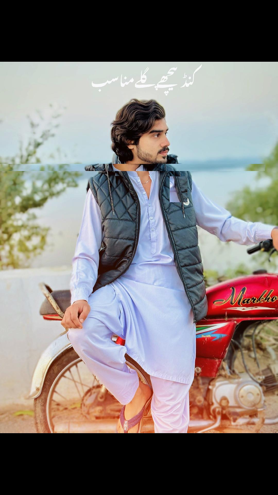 @🔱mR KhAN 2.0🔱