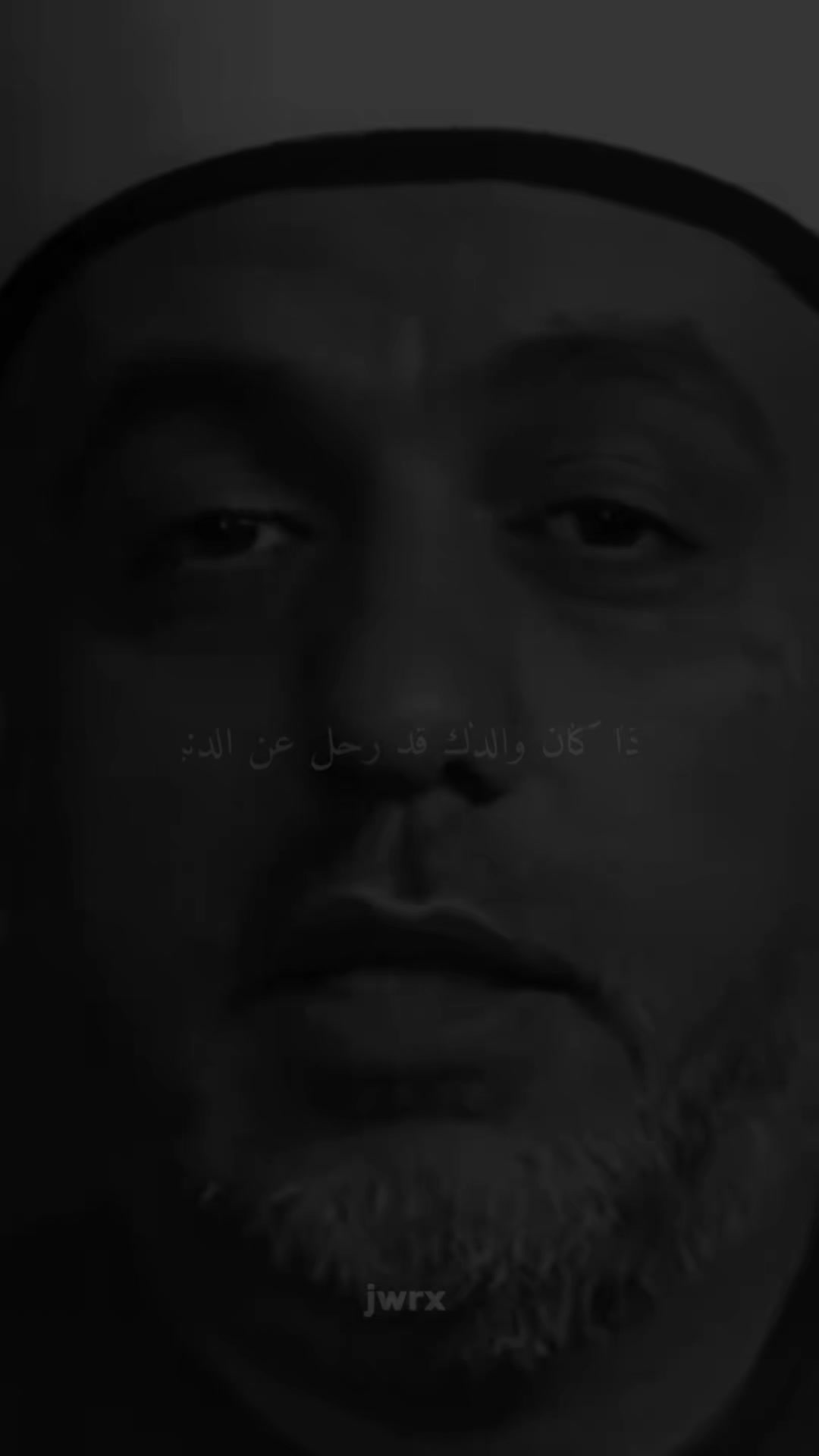 @شيدو