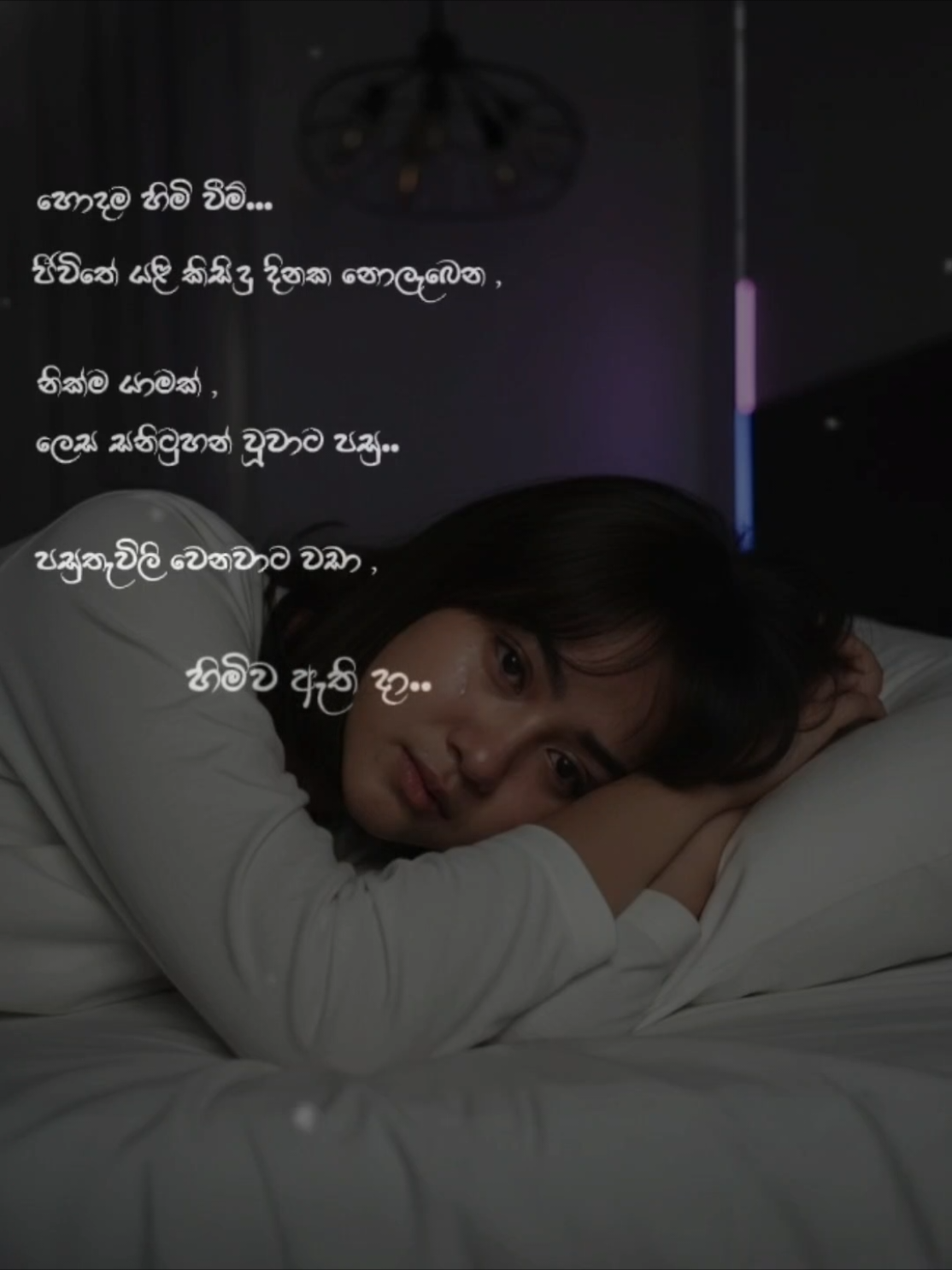 @█▓⡷°𝐑𝐓⠐⢾▓█