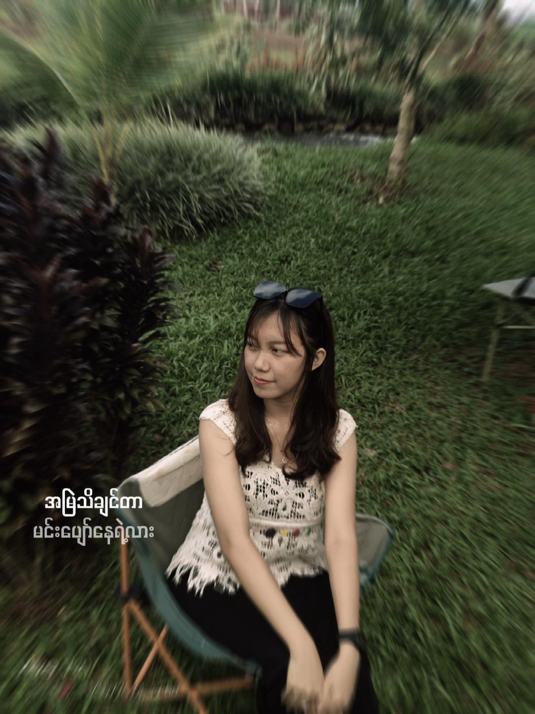 @Ni Ni