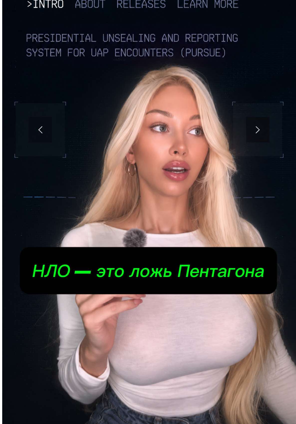 @Lily Ermak