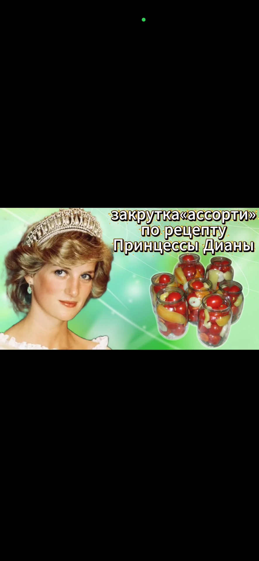 @тгк хрустальный ангел