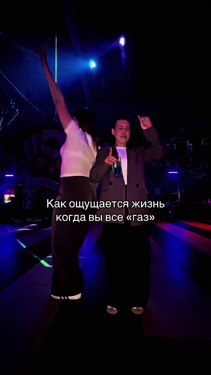 @Арьянка 🌙