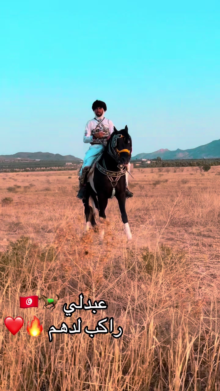 @jasser barhoumi( راكب لدهم)