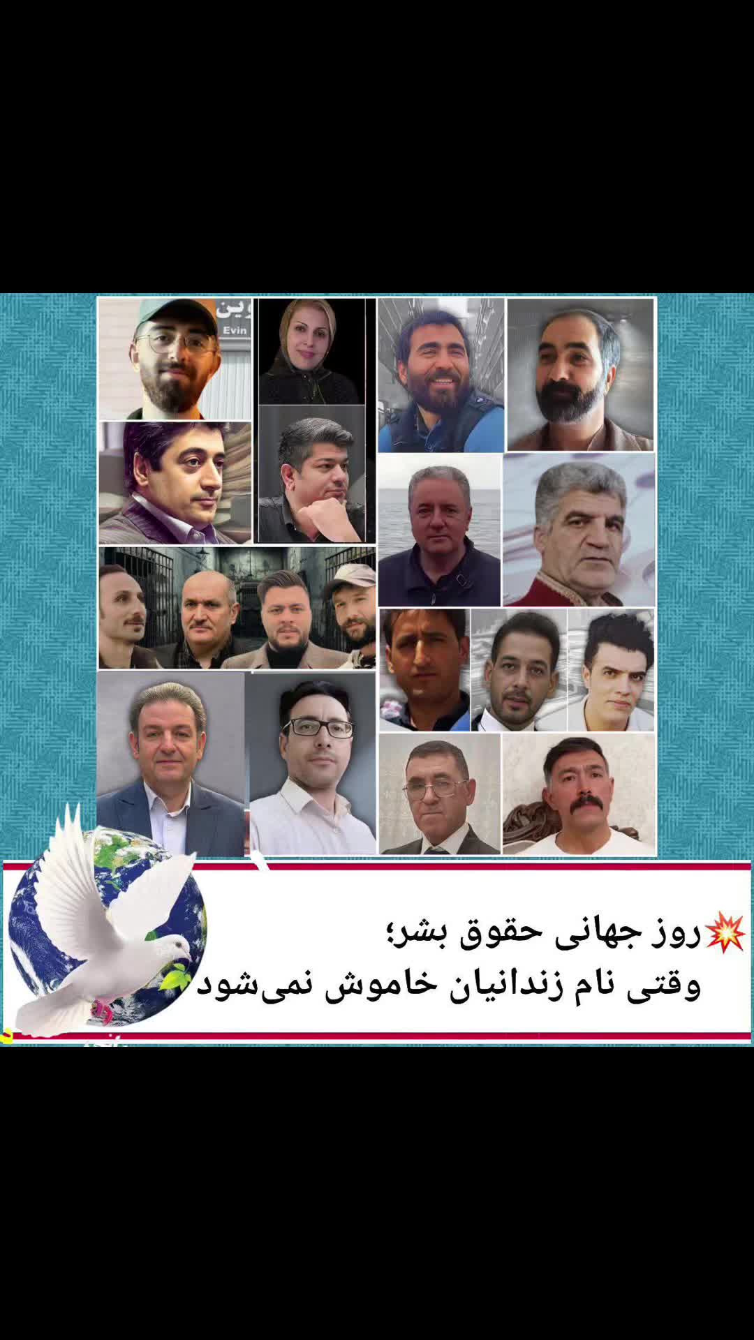 @DAIM NEWS TV