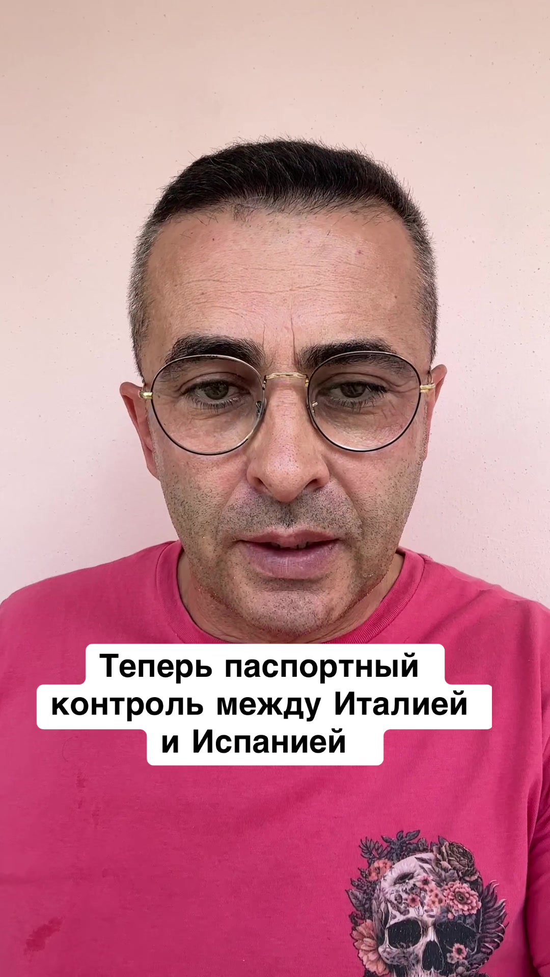 @Бармалей с Монако