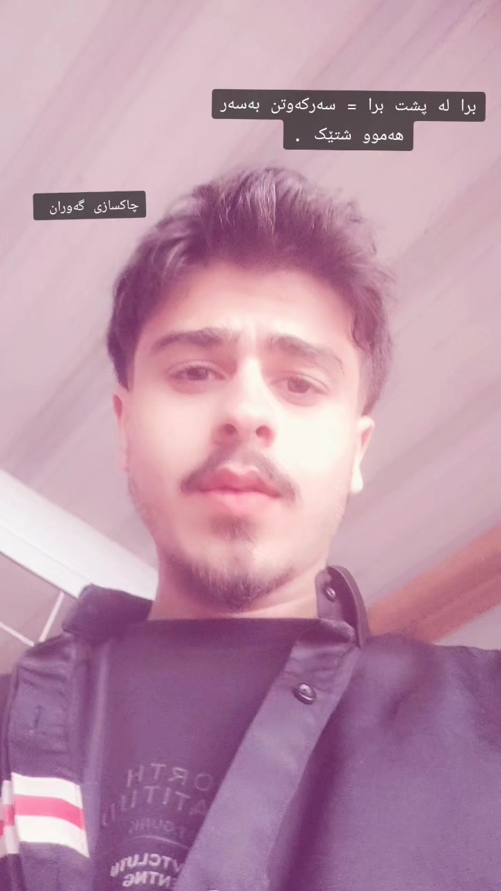 @3𝙖𝙗𝙖 Y Nimat