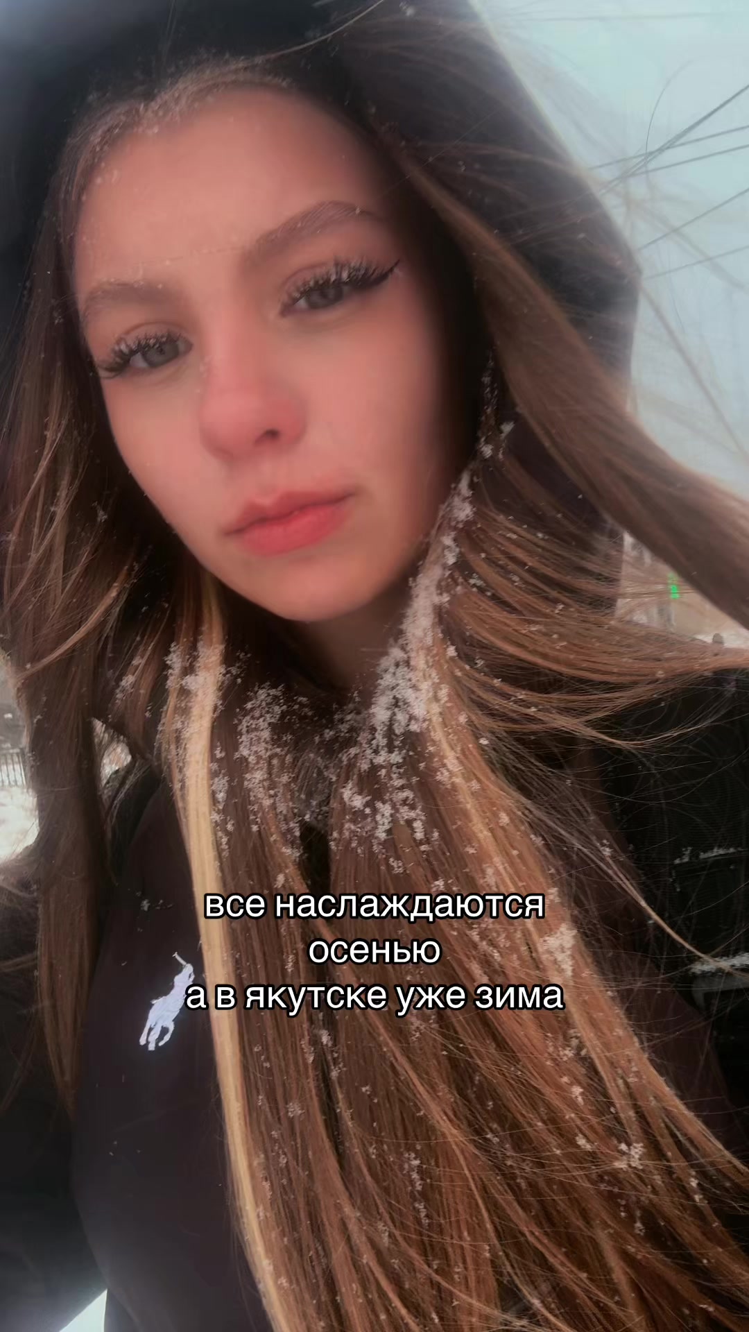 @Лизтик🍃