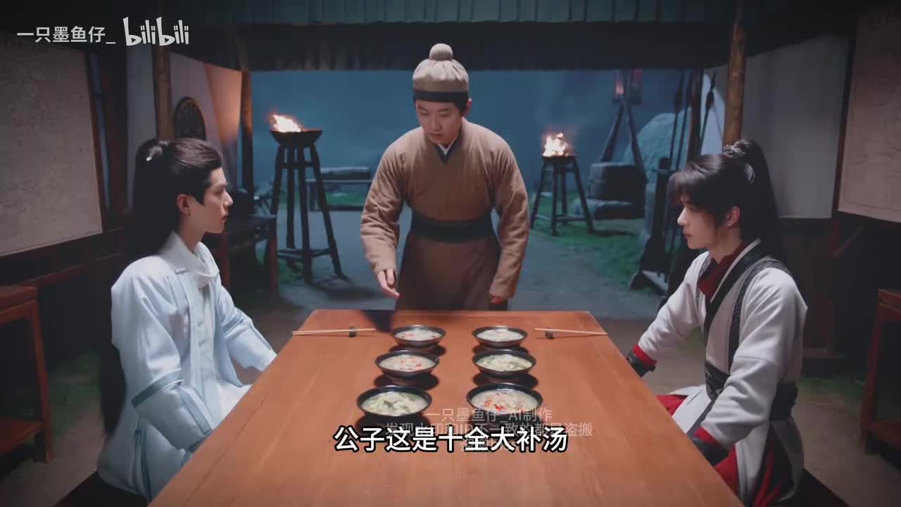 @陳生