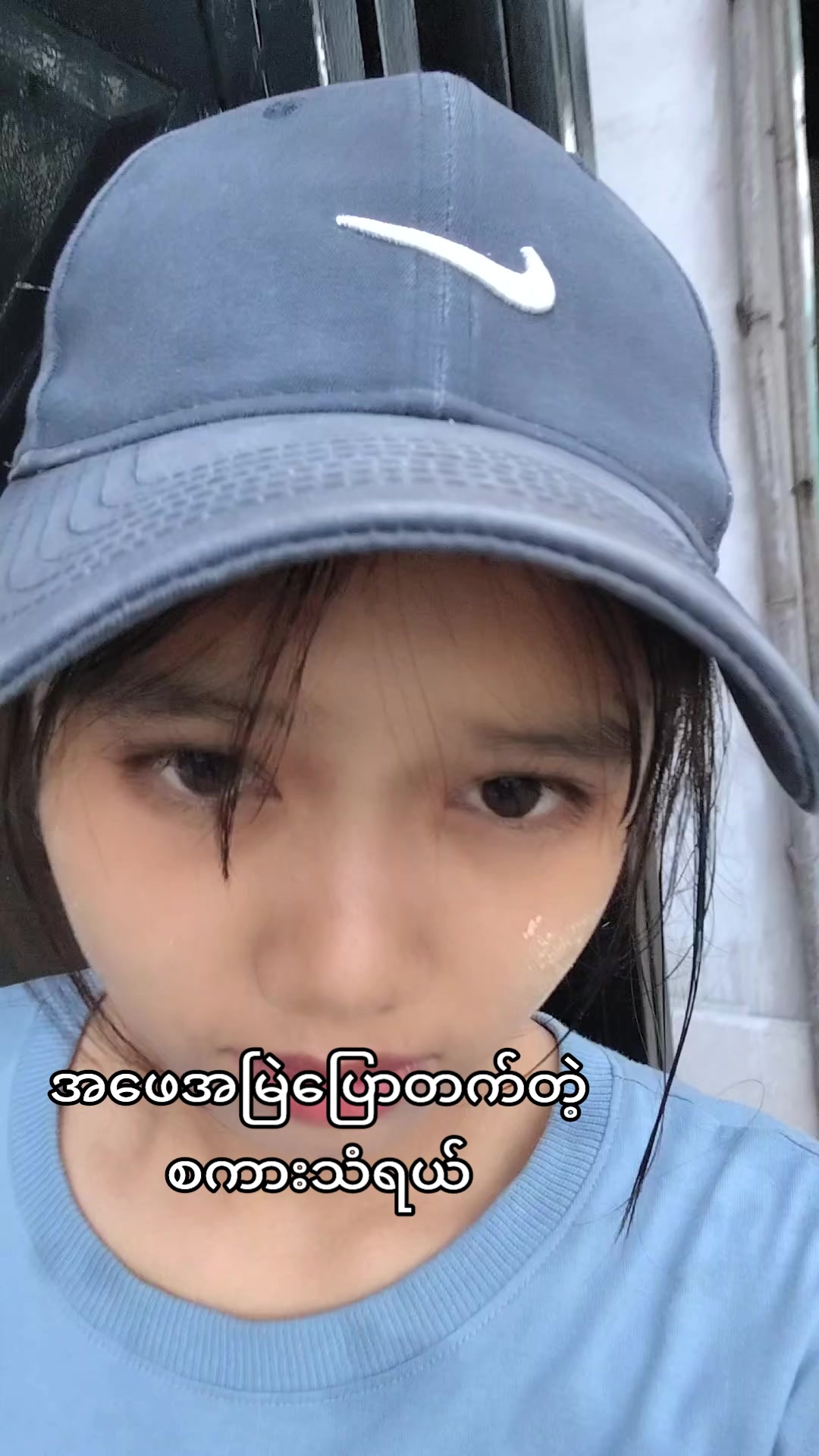 @Kim Zuri