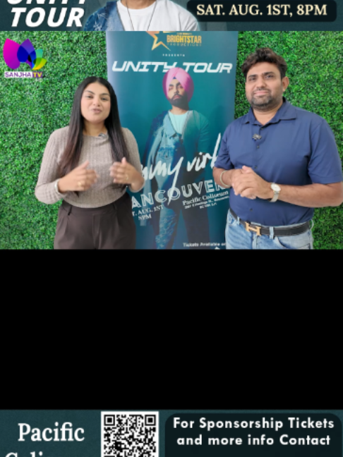 @Sanjha TV Worldwide