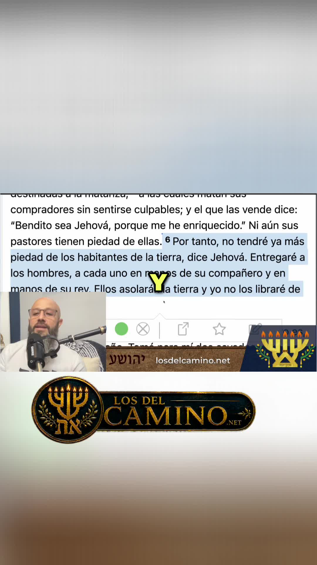 @El Camino de YHWH _Oficial