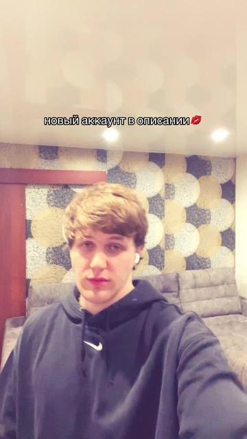 @тг: грэйсилил