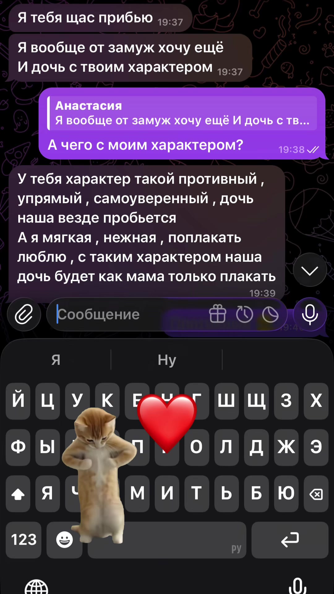 @𝒜𝓁𝒾𝒶𝓀𝓈𝒶𝓃𝒹𝓇 🇷🇺
