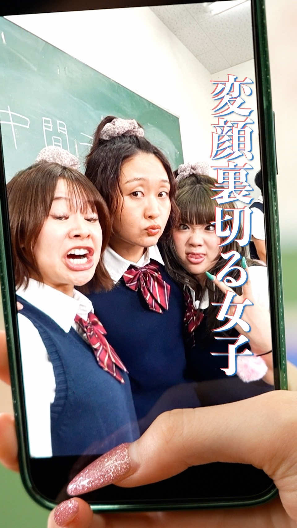 @本日も絶体絶命。