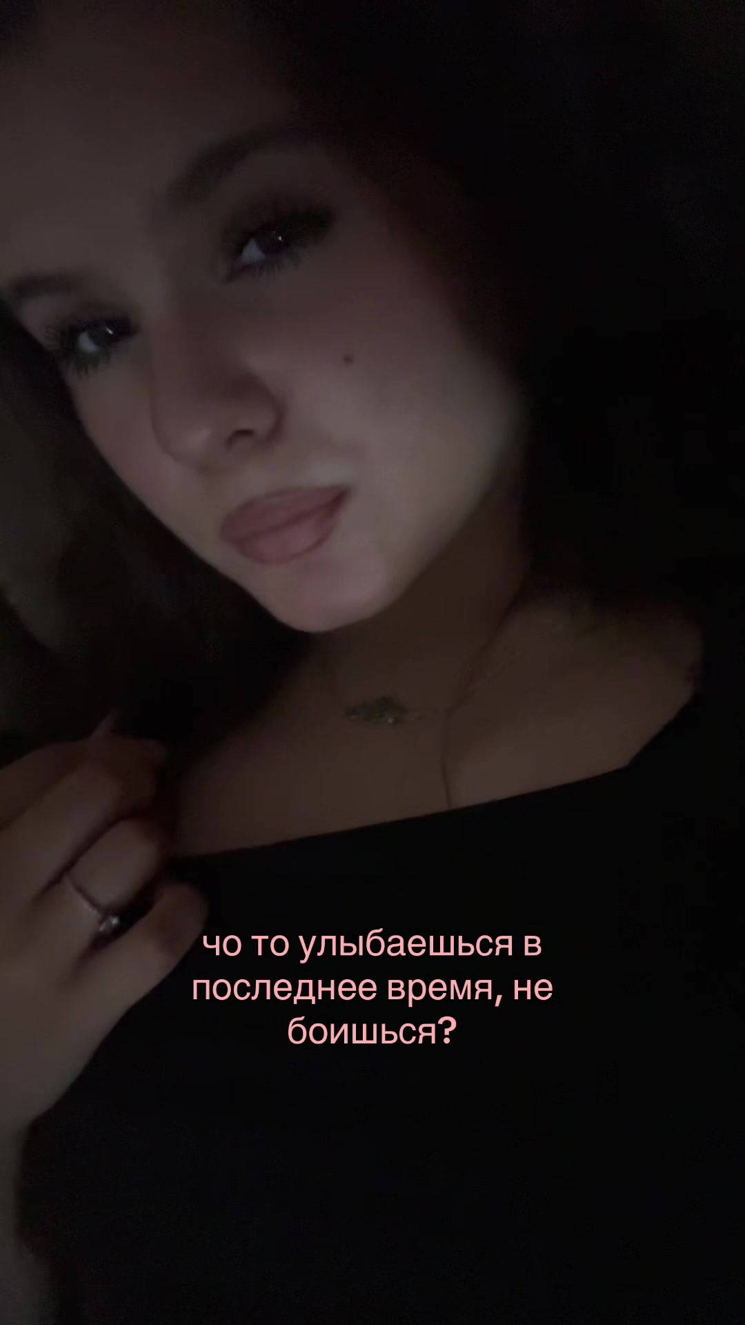 @s