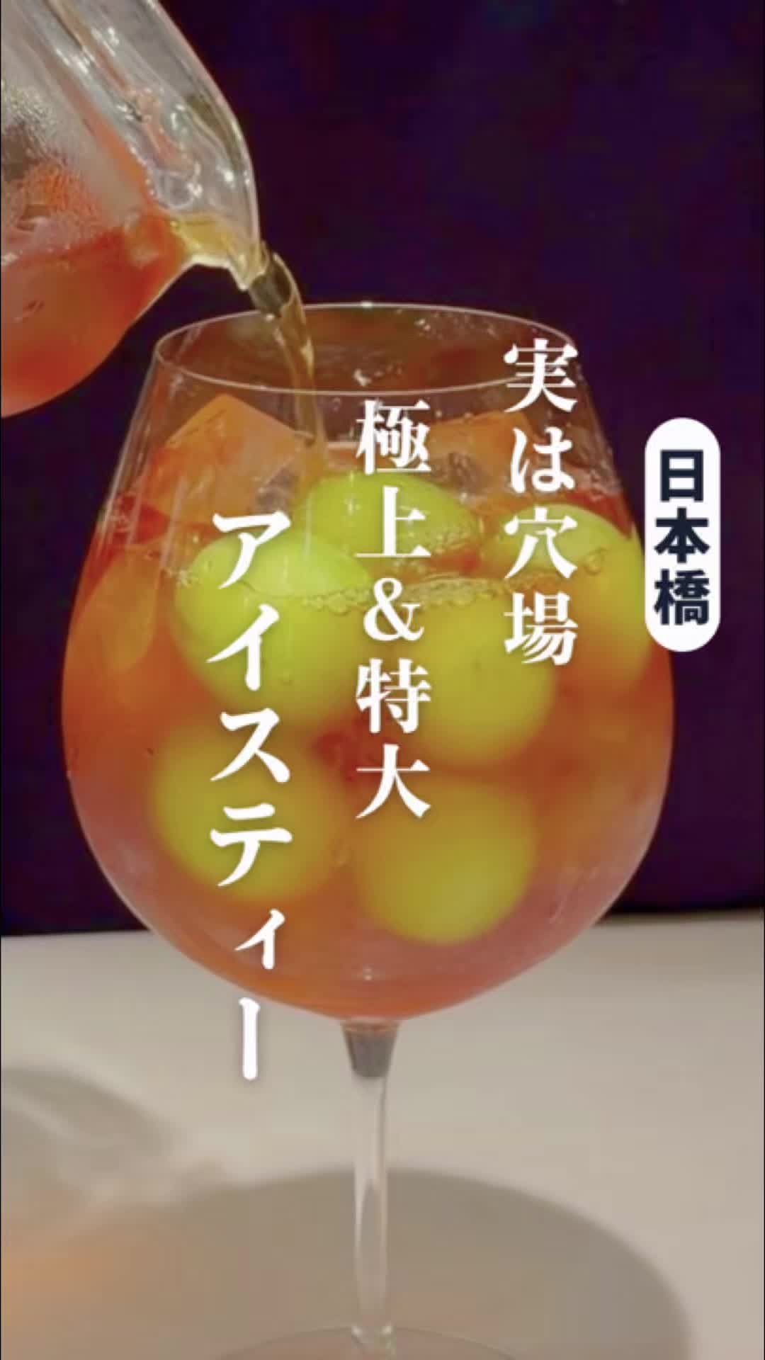 @qk東京グルメ/東京ビュッフェ食べ放題