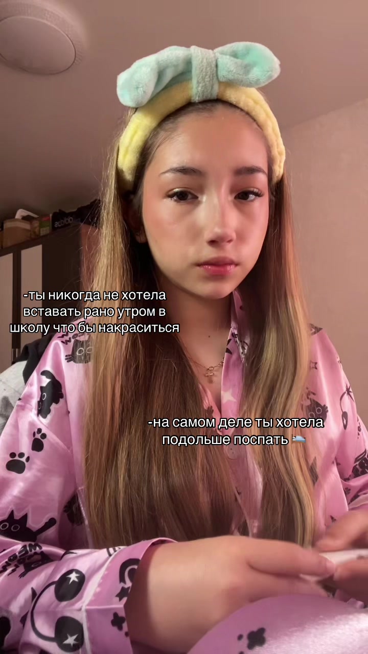 @лива ༒🍦