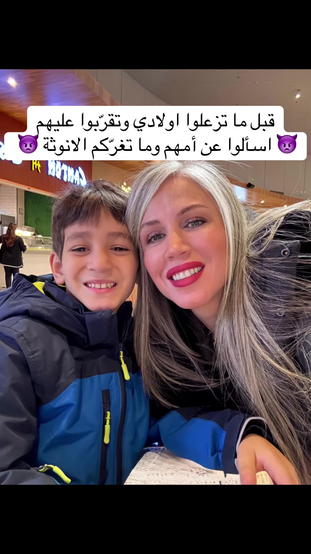 @Nadine.Hariri