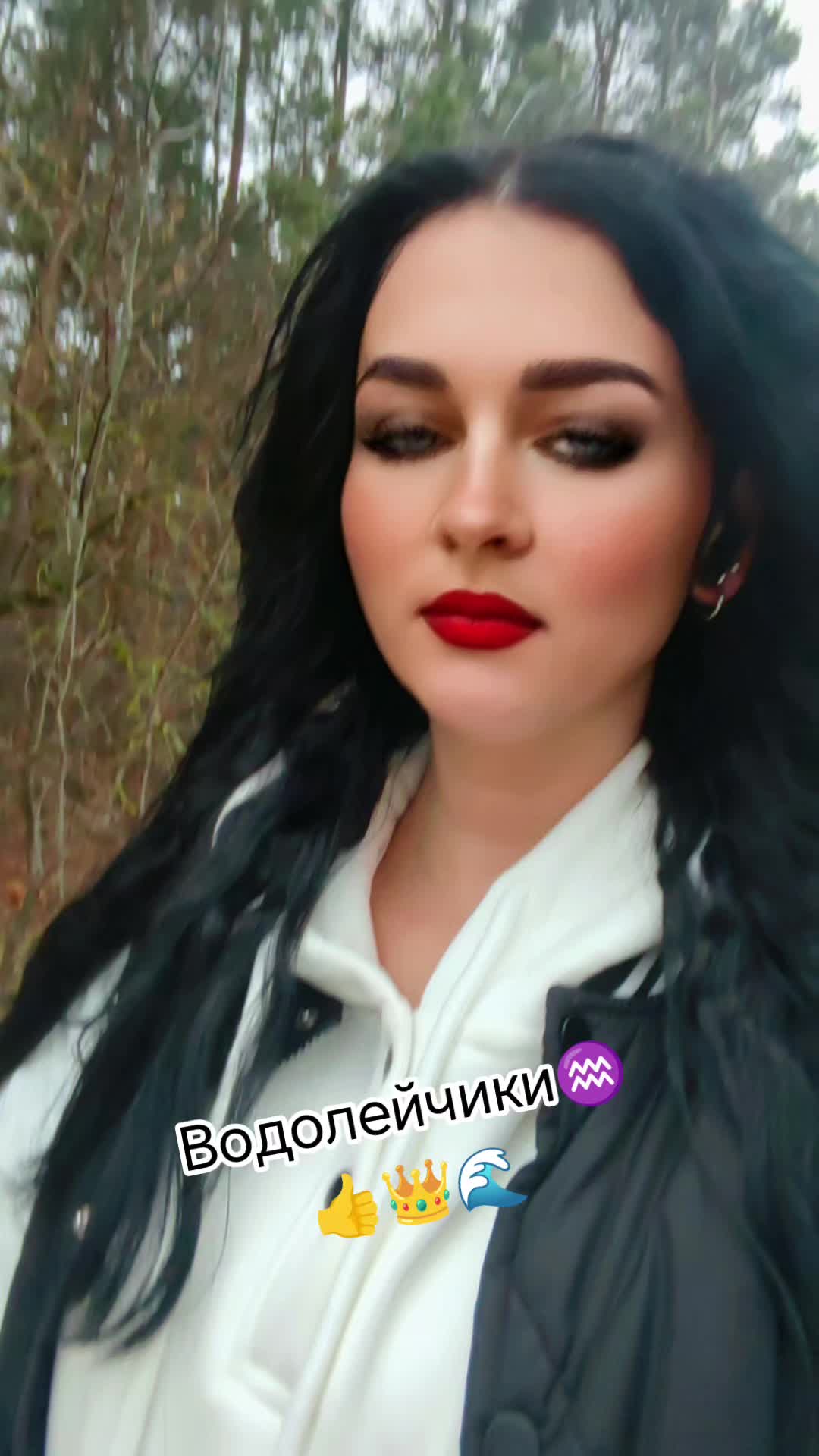 @Нелли👑♒🖤