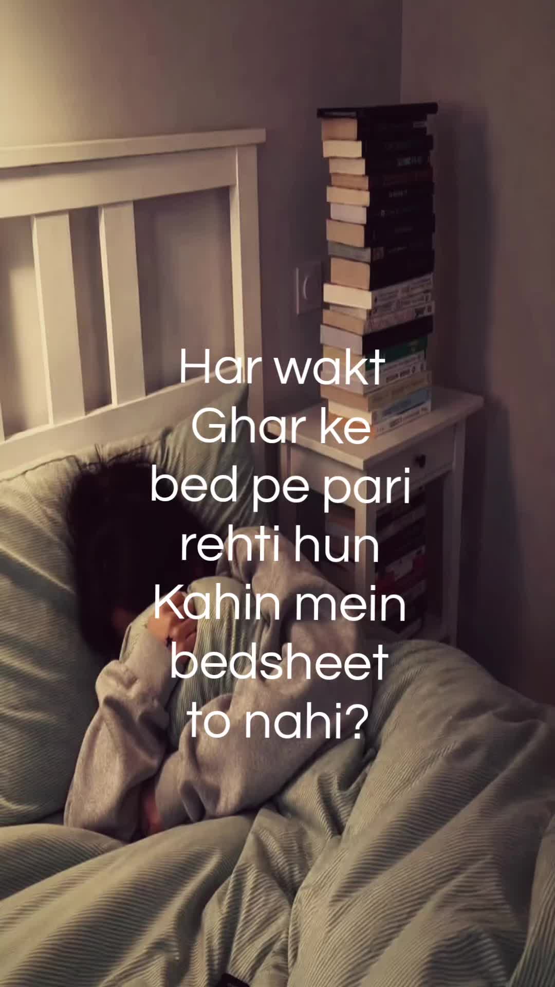 @بیڈی ھوں یار 🥀