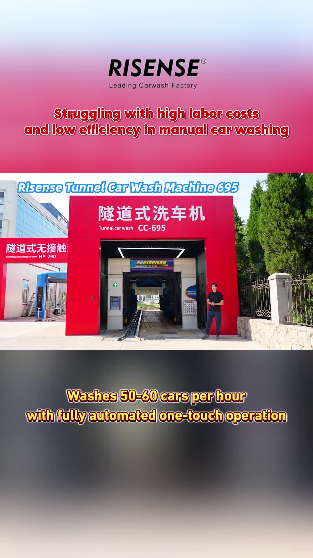 @risensecarwash