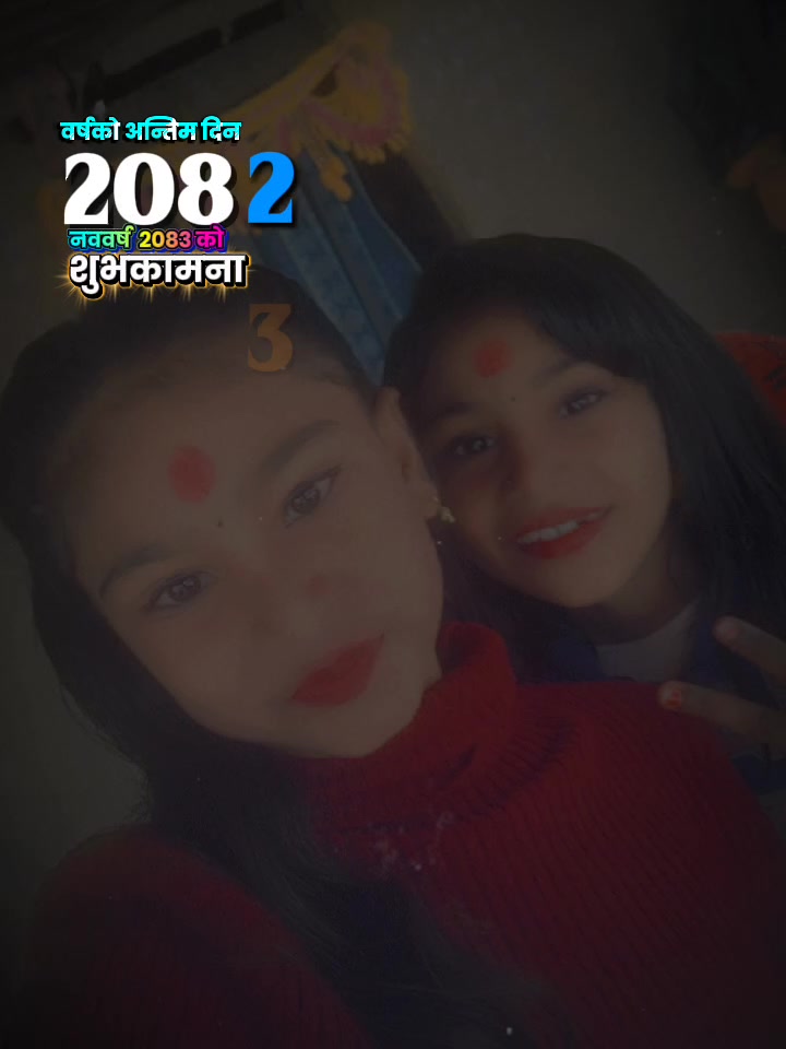 @Golu Gupta