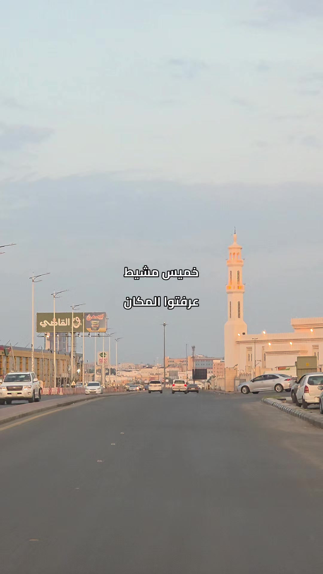 @جولات/محمد العبيدي