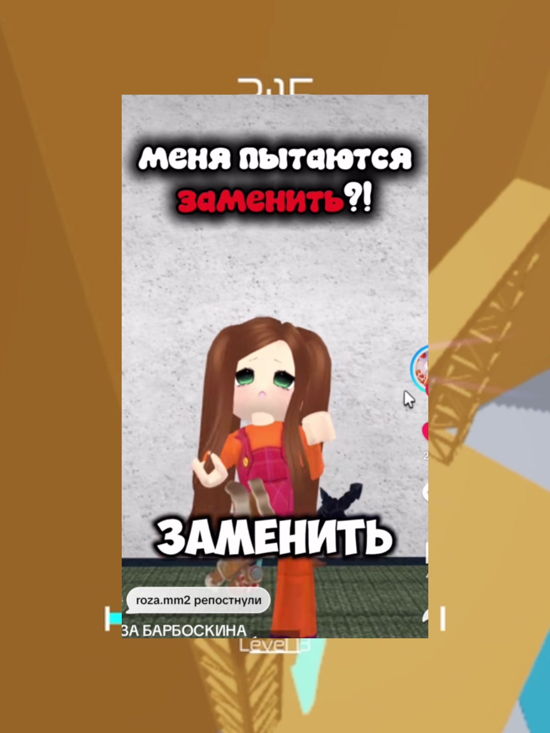 @Голубика