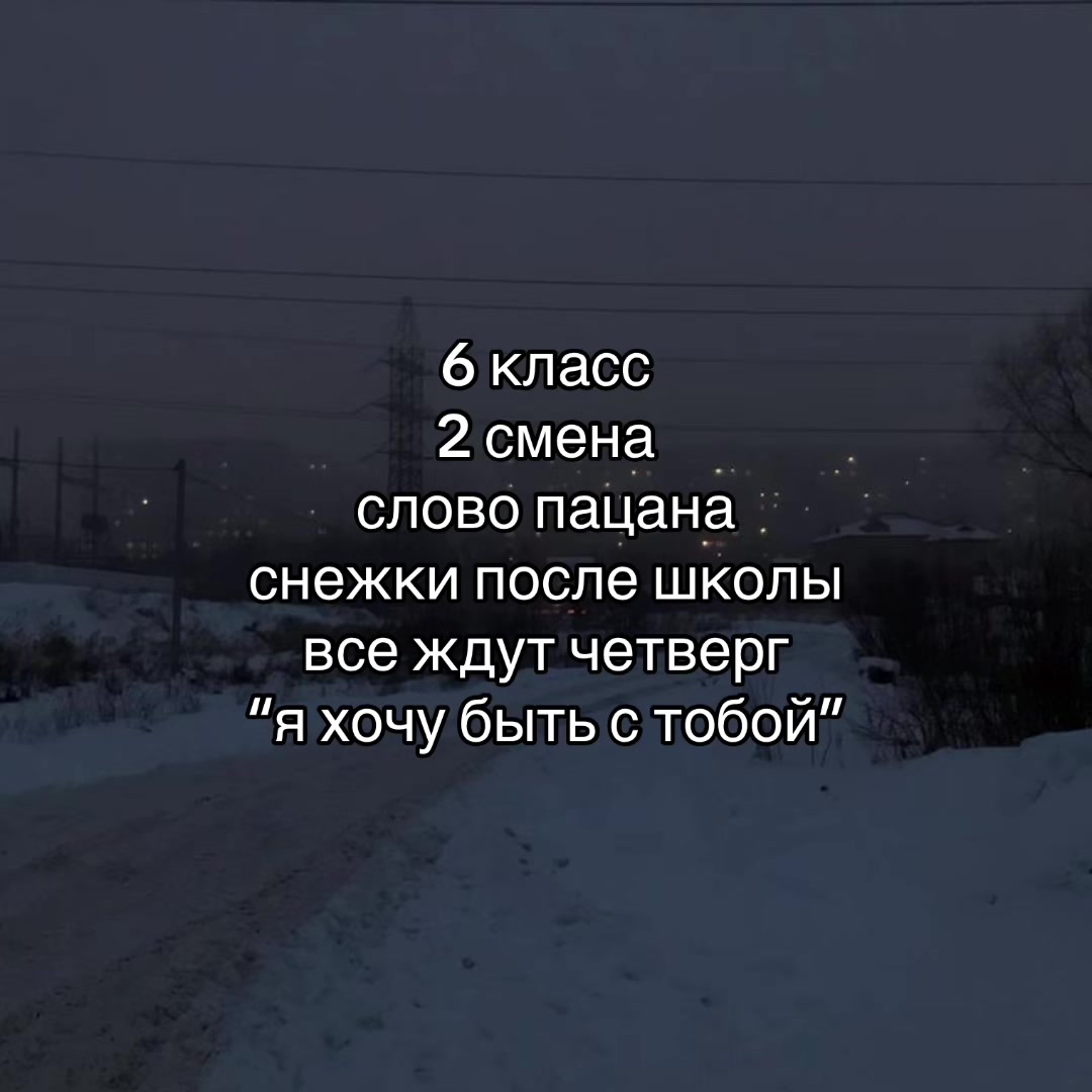 @mz