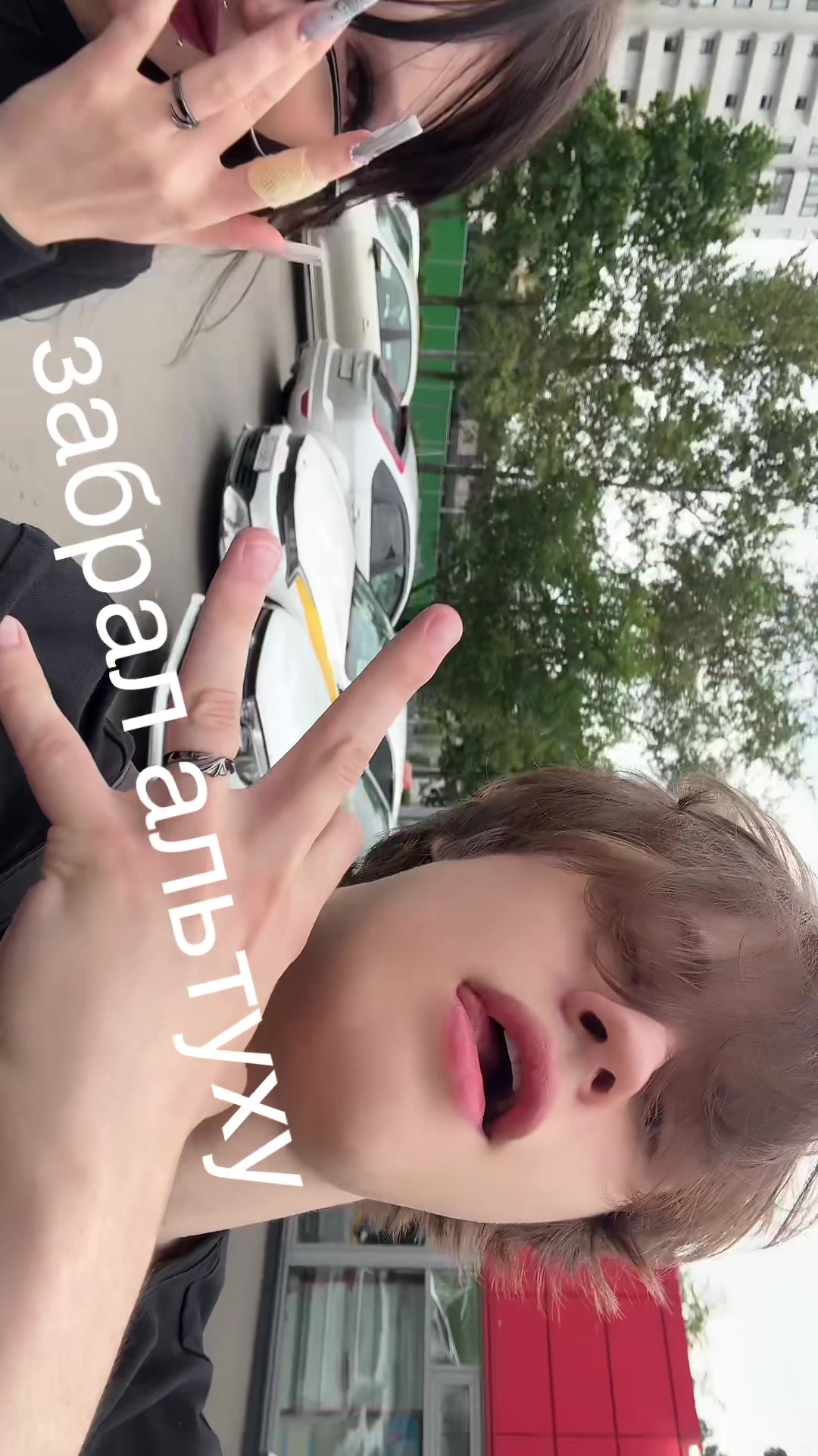 @mavi