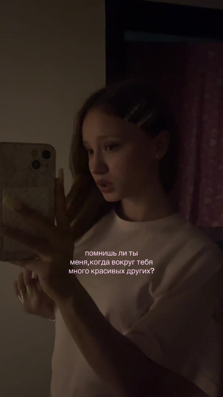 @polinovaa